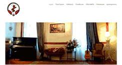 Desktop Screenshot of ekeim.gr